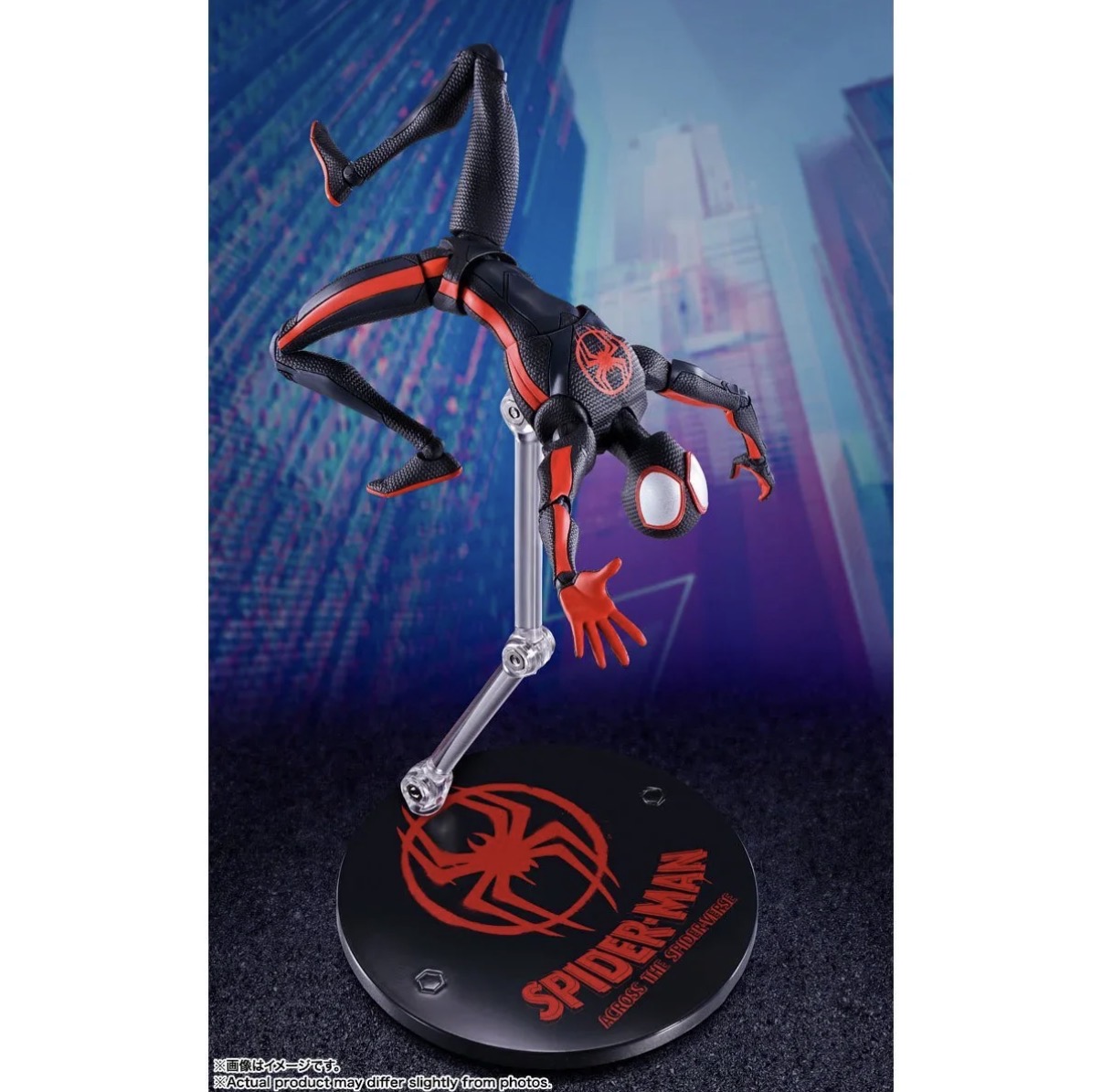 Spider-Man: Across the Spider-Verse – Miles Morales S.H.Figuarts — view 3 view