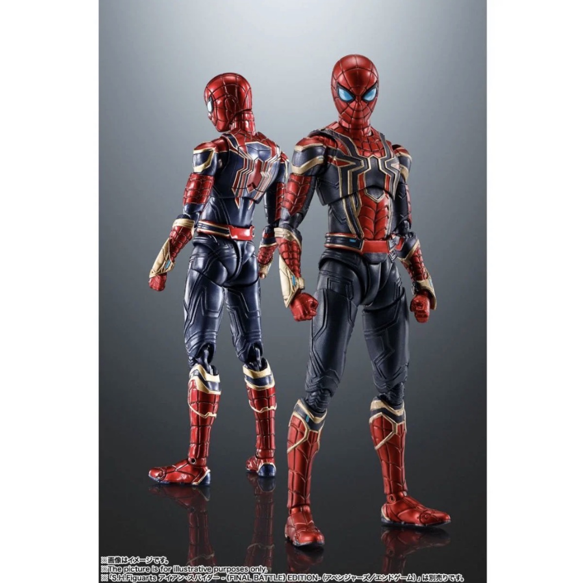 Spider-Man: No Way Home – Iron Spider S.H.Figuarts (Reissue) — view 4 view
